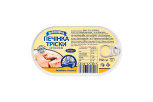 Печінка тріски натуральна 150г ж/б з ключем Аквамарин