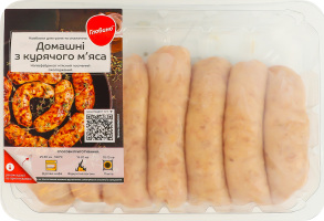 Ковбаски з курячого м'яса для гриля та смаження Домашні Глобино охол лоток 600г