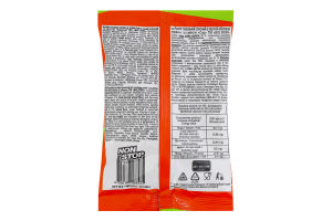 Арахис жареный соленый в хрустящей оболочке Сыр Crunch Big Bob м/у 90г