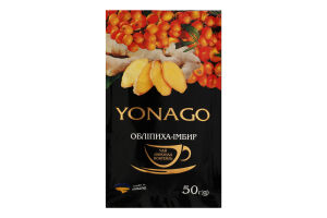 Напій фруктово-ягідний вітамінний Обліпиха-імбир Чай Yonago м/у 50г