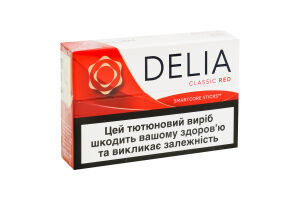 Изделие табакосодержащее для электрического нагревания с фильтром Delia Classic Red 20шт