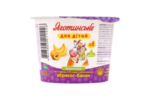 Паста сиркова 3.9% для дітей від 8міс безлактозна Абрикос-банан Яготинське для дітей ст 90г