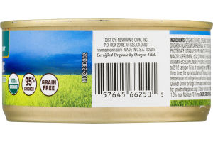 Newman's Own Organics Chicken Dinner Organic Premium Dog Food