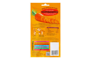 Чипсы овощные натуральные Морковьчипсы Frutex д/п 30г