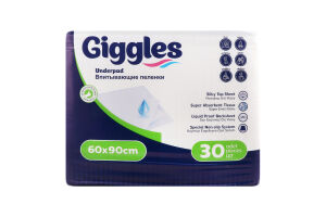 Пелюшки поглинаючі 60*90см 30шт Гіглс