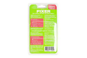 Клей гель Firex Frog 3г