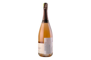 Вино ігристе Portaceli Cava Brut Rose
