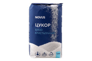 Сахар белый кристаллический из сахарной свеклы первой категории Novus м/у 1кг