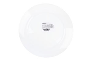 Тарілка обідня Apy 25см Luminarc