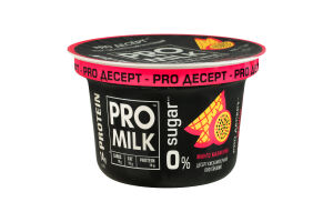 Десерт кисломолочный 9.5% протеиновый термизированный с наполнителем и подсластителем Манго-маракуйя Pro Milk ст 160г