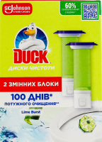 Очищувач унітаза гелевий Цитрусовий бриз Диски чистоти Duck 2х36мл