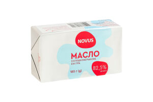 Масло вершкове Екстра 82,5% Novus 180г