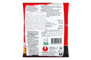 Локшина Shin Ramyun Nongshim м/у 120г