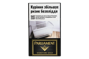 Сигареты с фильтром Parliament Signature Gold 20шт