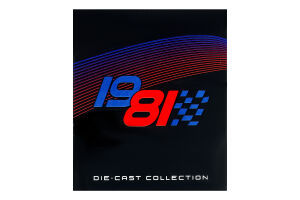 Іграшка Машинка Автомодель 1:32 в асортименті