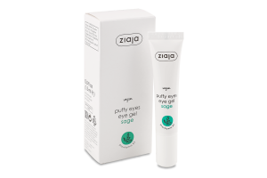 Гель проти мішків під очима з екстрактом шавлії Ziaja 15мл