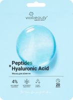 Маска д/обличчя та шиї Інтенсивне зволоження+Сяяння з гіалуроновою кислотою та пептидним комплексом тканинна 25г Via Beauty