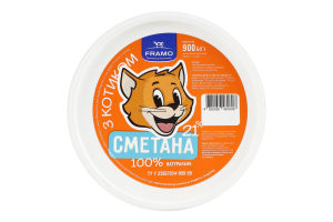 Сметана 21% Framo відро 900г
