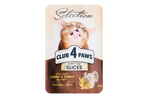 Корм влажный для взрослых котов Rabbit&Turkey Selection Premium Club 4 Paws д/п 80г
