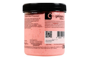 Морозиво плодово-ягідне Полуниця La Gelateria Italiana п/б 350г