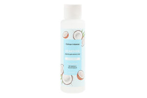 Жидкость для снятия лака без ацетона Coconut Colour Intense 100мл