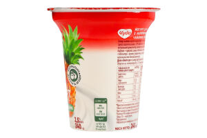 Йогурт 2.5% с наполнителем фруктовым Ананас-питахайя Чудо ст 240г