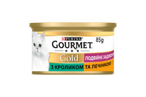 Корм консервований повнораціонний для дорослих котів з кроликом та печінкою Подвійне задоволення Gold Gourmet з/б 85г