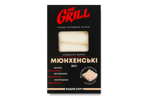 Ковбаски варені Мюнхенські Mr.Grill охол в/с к/у 350г