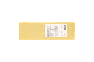 Сыр 45% Эмменталер Cheese Gallery кг