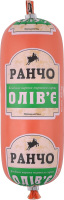 Ковбаса варена Олів'є Ранчо 1с м/у 450г