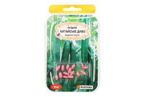 Насіння Огірок Китайське диво дражоване 2,5г Яскрава