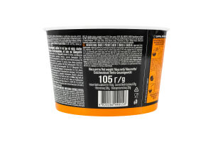 Лапша быстрого приготовления с соусом со вкусом Кимчи с сахаром и подсластителем Рамен Glads ст 105г