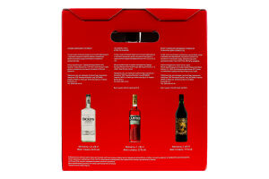 Набор подарочный Джин 1л 40% Bickens + Настойка 1л 25% Campari + Вермут 1л 17% Cantina Del Professore Campari к/у 1шт
