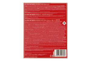 Набір Whitewater Дезодорант твердий 50мл+Дезодорант спрей 150мл+Гель д/душу та шампунь 250мл+Доміно Old Spice