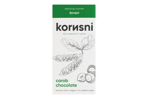 Плитка з керобу чорна на какао-маслі без доданого цукру Фундук Korиsni к/у 85г