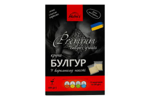 Булгур крупный в варочном пакете №2 Premium Holm's к/у 400г