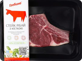 Стейк Рібай яловичий з/к охолоджений 500г в/у Глобино
