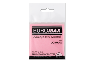 Блок для нотаток асорті BM.2316-99 Buromax 76х76мм 80аркушів