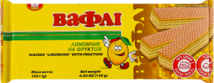 Вафлі Лимончик на фруктозі Бісквіт Шоколад м/у 130г