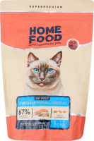 Корм д/дорослих котів Гіпоалергенний Морський коктейль сухий 1,6кг Home Food