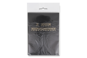 Гірлянда-літери З днем народження чорна 3505-0200 Балун