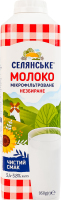 Молоко 3.4-3.8% микрофильтрованное пастеризованное цельное Селянське т/п 950г