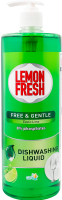 Рідина д/миття посуду Лайм 1л Лемон фреш