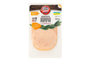 Ветчина нарезка Куриная Алан в/к в/с лоток 0.1кг