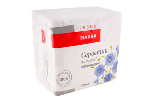 Серветки паперові одношарові 33х33см Marka Promo 100шт