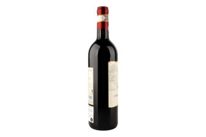Вино Valiano Chianti Classico