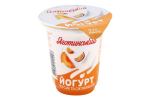 Йогурт 2.1% с фруктовым наполнителем Персик и сок маракуйи Яготинський ст 260г