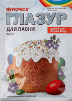 Глазур Пасхальна Украса