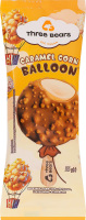 Морозиво з ароматом Попкорн в кондитерській глазурі Caramel corn balloon Three bears м/у 55г