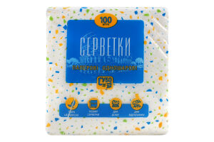 Серветки Субота 100 шт. білі/кольорові